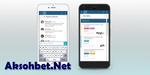 Mobil sohbet nedir?